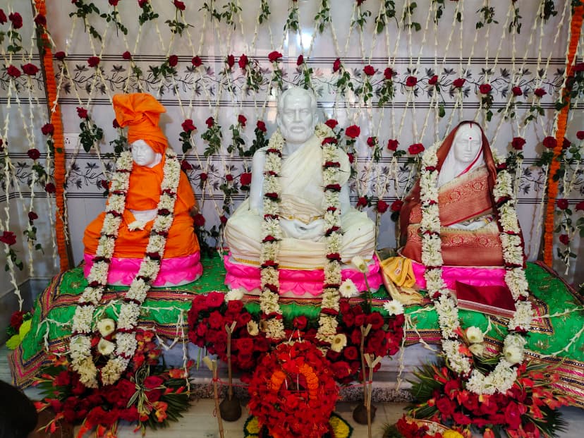 Temple Entrance View